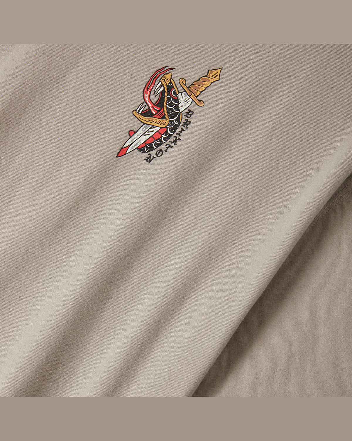 SWORD S/S BOXED CROP - PEBBLE STONE