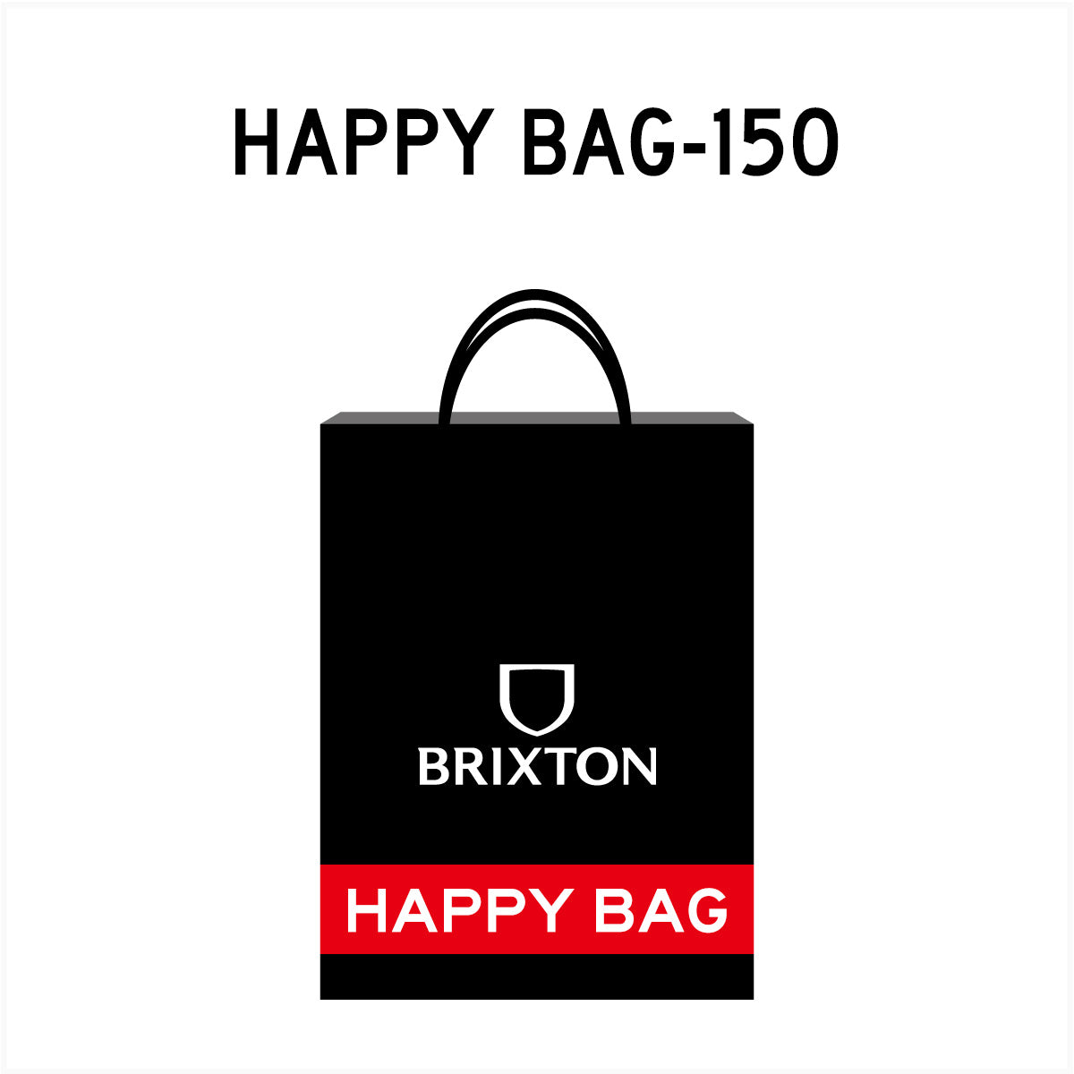 BRIXTON 2025 YEAR END HAPPY BAG-150