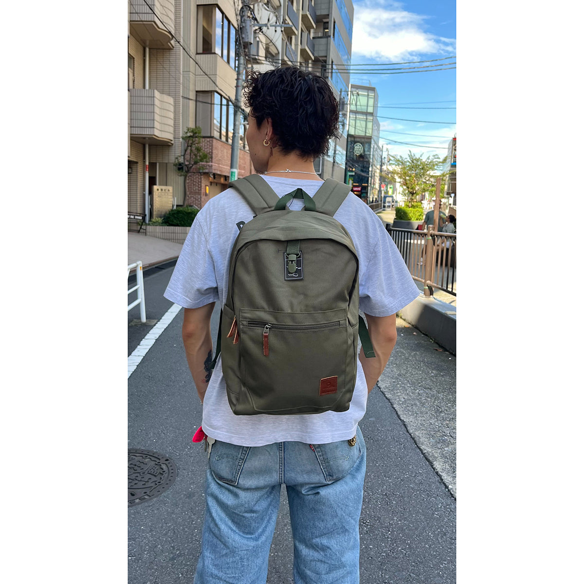 UNIVERSITY BACKPACK