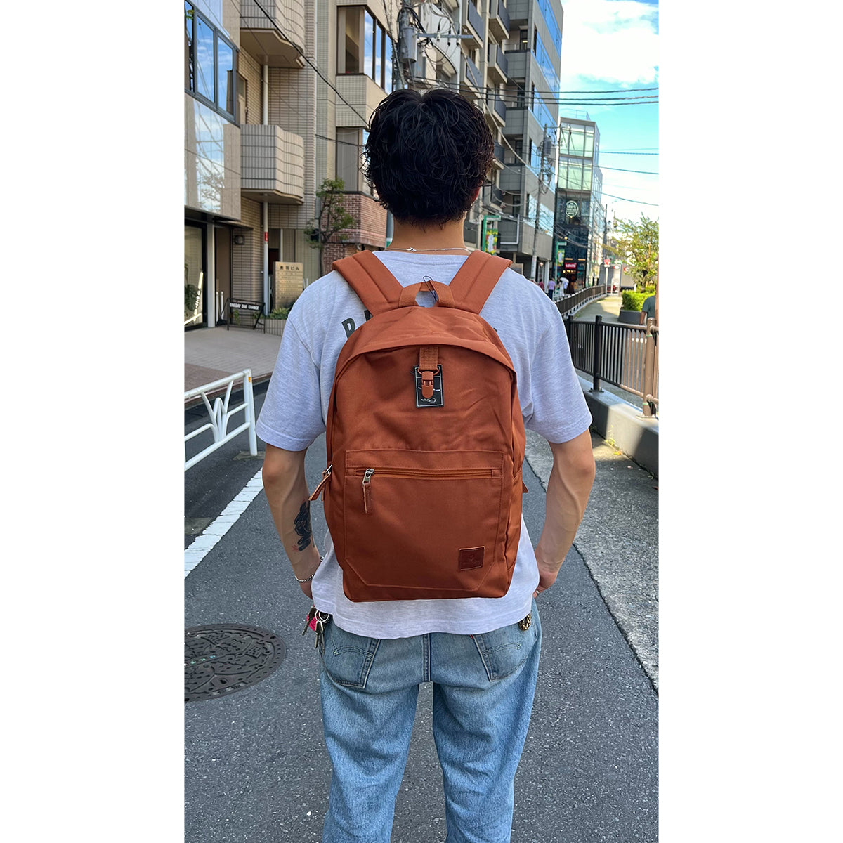 UNIVERSITY BACKPACK